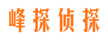 凉山出轨调查